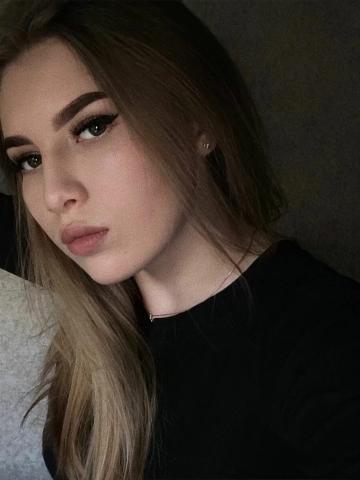 Ефросинья